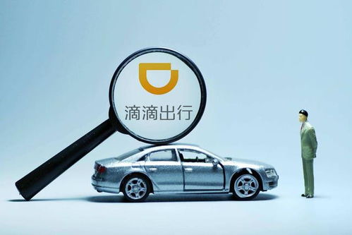 云南一网约车司机中500万大奖